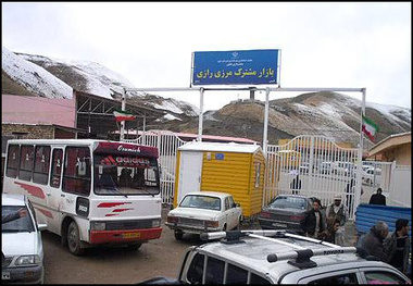 دریافت 