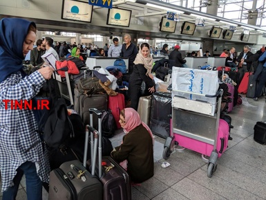 چک این فرودگاه امام