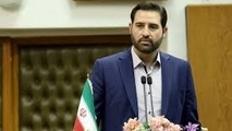 پارک حاشیه‌ای هوشمند به زودی در تهران آغاز می‌شود