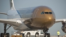 Gulf Air Appoints New Country Manager for Egypt