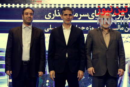 همایش فرصت‌های سرمایه‌گذاری و تأمین مالی حوزه حمل‌ونقل ریلی