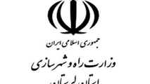 خانه تکانی  در راه و شهرسازی لرستان با ۹ تغییر مدیریتی