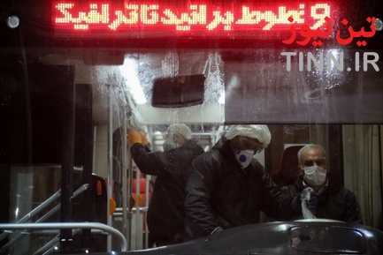 شستشو و ضدعفونی شبکه بی آر تی در تهران