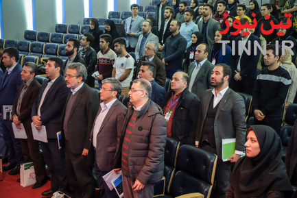 اختتامیه نخستین همایش ملی خودروهای آینده