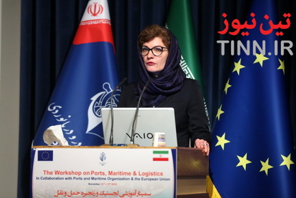 سمینار آموزشی لجستیک و زنجیره حمل و نقل