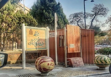 رئیس پژوهشگاه میراث‌ فرهنگی و گردشگری منصوب شد