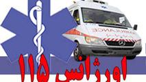 حریق در ورزشگاه دخانیات تاکنون مصدومی نداشته است