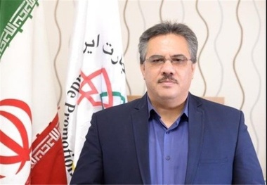 منشور اقتصاد در گام دوم