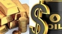 افزایش قیمت نفت و کاهش بهای طلا در بازارهای جهانی 