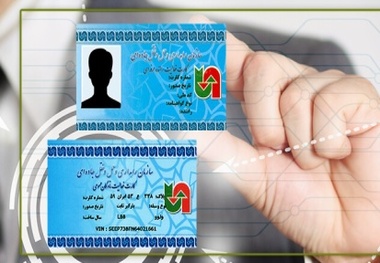صدور بیش از ۶ هزار کارت هوشمند ناوگان حمل‌و‌نقل کالا و مسافر 
