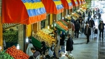 خرید اقلام اساسی با کالابرگ الکترونیکی در تهران 