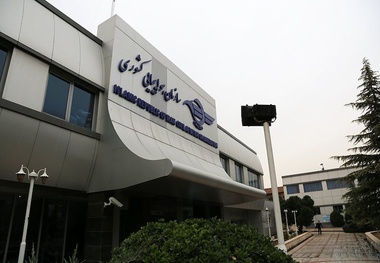 54 دفتر خدمات مسافرت هوایی لغو و 137 دفتر تعلیق شدند
