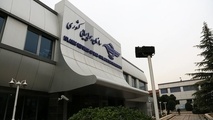 صدور موافقت اصولی برای تاسیس یک ایرلاین در خراسان رضوی