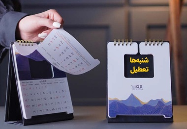 درخواست فعالان اقتصادی برای تعطیلی روز شنبه