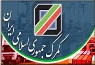تمایل ژاپنی ها برای تسهیل و توسعه تجارت با ایران
