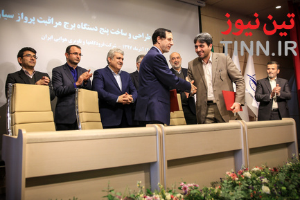 مراسم بومی‌سازی فاز یک زیرساخت‌های ناوبری هوایی ایران