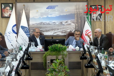 رجا
