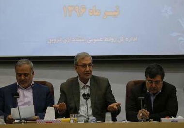 کشور نیازمند 700 هزار میلیارد درآمد سالانه است