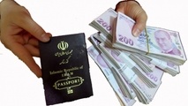 میزان درآمد حاصل از عوارض خروج از کشور شفاف نیست