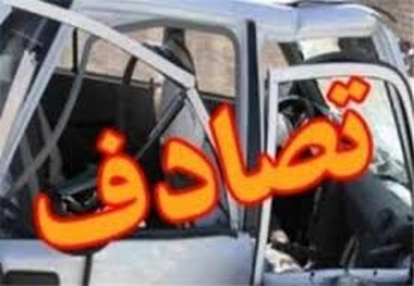  4 کشته در تصادف پارک ملی گلستان 