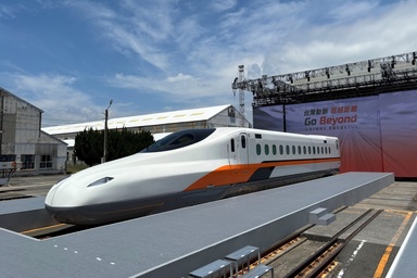 Hitachi and Toshiba Ship First Shinkansen-Based High-Speed Train to Taiwan