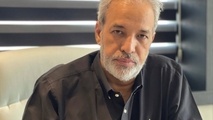 رسانه شیشه ای