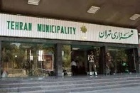 شهردار آینده تهران کیست؟