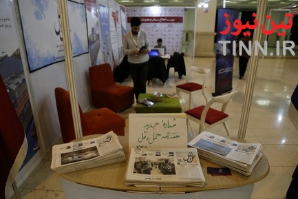 غرفه تین نیور در چهارمین نمایشگاه حمل و نقل و صنایع وابسته