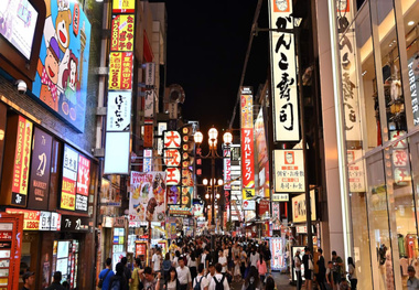 It’s Midnight in Osaka