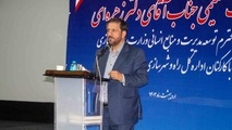 دیدار معاون توسعه مدیریت و منابع انسانی وزارت راه و شهرسازی با کارکنان راه و شهرسازی استان هرمزگان