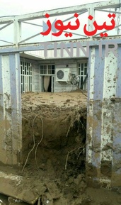 سیل لرستان