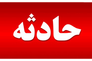 چهار کشته در تصادف ساینا و کوییک در سه راهی موته اصفهان؛ قربانیان شامل یک کودک دوماهه