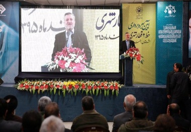 ◄ «فراب» در مسیر کسب عنوان بزرگ‌ترین پیمانکار EPC پروژه‌های ریلی