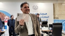 زنده‌باد اخلاق