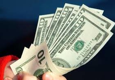 افزایش نرخ 31 ارز در بانک مرکزی