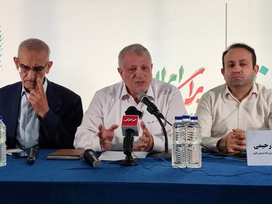 هم اندیشی ریلی 3