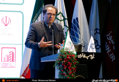 نمایشگاه