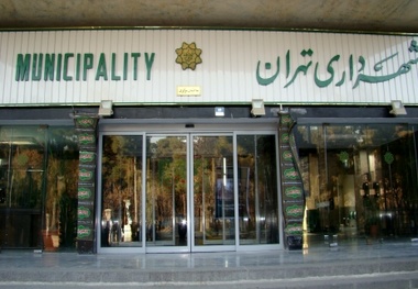انتقاد شهردار تهران از کم‎کاری دولت‎ها در برابر شهرداری‎ها