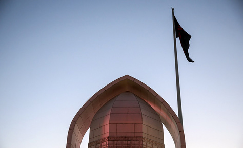 تصب پرچم یا حسین