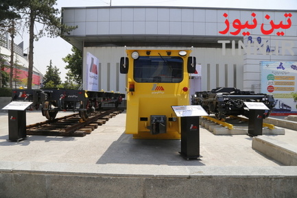 تصاویر MAP24