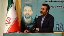 نقشه راه حکمرانی شایسته و خردمندانه حمل‌ ونقل کشور تشریح شد