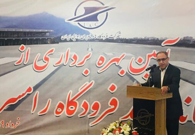 بهره‌برداری از ۲۱ پروژه فرودگاهی تا پایان سال ۹۹