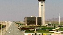 تخصیص ۵۰ میلیارد ریال اعتبار به پروژه ترمینال پروازهای خارجی گرگان