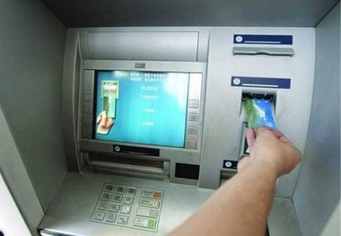 سقف برداشت از عابربانک چقدر است؟