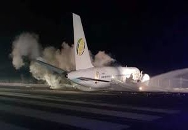 Fly Jamaica Boeing 757 Crash-Lands at Cheddi Jagan Airport
