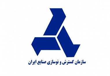 ماموریت خودرویی رئیس جدید ایدرو