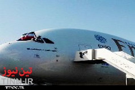 ◄ گزارش تصویری / ورود نخستین ایرباس ۳۸۰ در فردوگاه امام