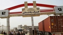 رشد ۱۰ درصدی ترددها در مرز باشماق طی نوروز ۹۷