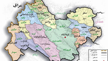 کرمانشاه دیگر کلان‌شهر نیست