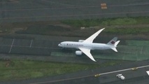 Air Canada Boeing 788 Turns off Runway into Dead End